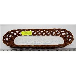 VINTAGE FRENCH BREAD WARMER