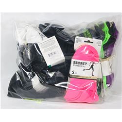 BAG OF SECRET COLLECTION LADIES ANKLE SOCKS.