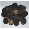 Image 1 : Canada Lot of 61 Victorian Large Cents