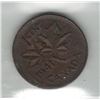 Image 2 : Canada 1941 Small Cent ICCS AU55