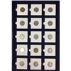 Image 4 : Canada Nickel Collection - 2 cases - 1870 - 2010