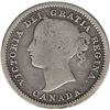 Image 2 : Canada 1871 Silver 10 Cent VG