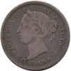 Image 2 : Canada 1880 Silver 10 Cent VG