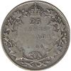 Image 1 : Canada 1936 Dot Silver 25 Cent VG