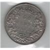 Image 2 : Canada 1870 Silver 50 Cent LCW ICCS F15