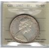 Image 1 : Canada 1967 Silver Dollar ICCS MS65