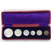 Image 1 : Canada 1951 Specimen Coin Set RARE