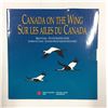 Image 1 : Canada 1995 50 Cent Birds of Canada Two Coin Set