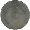 Image 2 : The Meadowns Mt. Pleasant Ont. Token Breton 841 Choice UNC
