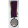 Image 2 : An 1877 Empress of India Medal