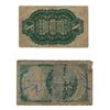 Image 2 : United States 10 Cent & 25 Cent Fractional Banknotes