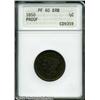 Image 1 : 1850 1/2 C  PR60 Brown ANACS. B-1, C-1, the only kn