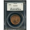 Image 1 : 1855 1C  Upright 5s MS65 Red PCGS. N-4, R.1. A pair