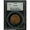Image 3 : 1855 1C  Upright 5s MS65 Red PCGS. N-4, R.1. A pair