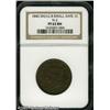 Image 3 : 1840 1C  Small Over Large 18 PR63 Brown NGC. N-2, R