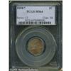Image 3 : 1858/7 1C  MS64 PCGS. FS-006. Snow-1. All of the di