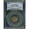 Image 1 : 1864 1C  Copper-Nickel MS64 PCGS. Bright golden-tan