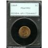 Image 3 : 1865 1C  Fancy 5 MS65 Red PCGS. This sharply impres