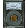Image 3 : 1886 1C  Type Two MS64 Red PCGS. The Type Two obver