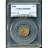 Image 1 : 1888 1C  MS65 Red PCGS. Sharply struck and fully br