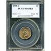 Image 3 : 1908-S 1C  MS65 Red PCGS. This is an uncommonly wel