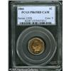 Image 3 : 1866 1C  PR65 Cameo PCGS. Bright golden-red color i