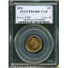 Image 1 : 1870 1C  PR64 Red Cameo PCGS. An enchanting early p