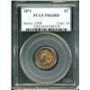1871 1C  PR63 Red PCGS. Coppery-gold surfaces revea