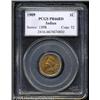 Image 3 : 1909 1C  PR66 Red PCGS. Beautiful sunset-orange col
