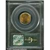 Image 4 : 1909-S VDB 1C  MS65 Red PCGS. Remarkably lustrous w