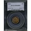 Image 3 : 1915 1C  MS66 Red PCGS. A meticulously struck and s