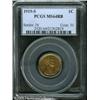 Image 1 : 1919-S 1C  MS64 Red and Brown PCGS. Very well struc