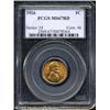 Image 3 : 1926 1C  MS67 Red PCGS. This is a sensational and S