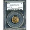 Image 3 : 1933 1C  MS67 Red PCGS. A dazzling Superb Gem that