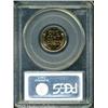 Image 2 : 1958 1C  PR68 Cameo PCGS. The cherry-red surfaces a