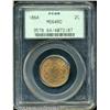 Image 1 : 1864 2C  Large Motto MS64 Red PCGS. Fully brilliant