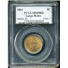 Image 1 : 1864 2C  Large Motto MS65 Red PCGS. A splendid Gem