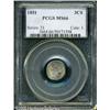 Image 3 : 1851 3CS  MS66 PCGS. Exceptional quality, the surfa