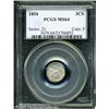 Image 3 : 1854 3CS  MS65 PCGS. The Type Two Trimes of 1854-18
