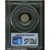 Image 4 : 1855 3CS  MS64 PCGS. A second Gem example of this v