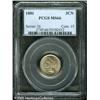 Image 1 : 1881 3CN  MS66 PCGS. Rarer in upper Mint State than