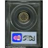 Image 2 : 1869 3CN  PR65 Cameo PCGS. Adequately struck, with