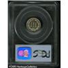 Image 2 : 1876 3CN  PR65 Cameo PCGS. Essentially untoned and