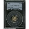 Image 3 : 1865 3CN  PR66 Cameo PCGS. The opportunity to bid o