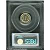 Image 4 : 1875 3CN  PR65 Cameo PCGS. Essentially brilliant wi