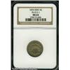 Image 1 : 1876 5C  Doubled Die Obverse MS64 NGC. FS-012.1. Lu