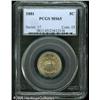 Image 1 : 1881 5C  MS65 PCGS. A lustrous, Gem example of this