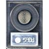 Image 2 : 1882 5C  MS66 PCGS. Dazzling silver-gray fields whi