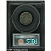 Image 4 : 1870 5C  PR66 Cameo PCGS. Well contrasted beneath d