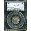 Image 1 : 1881 5C  PR65 PCGS. Speckles of olive-gold color ad